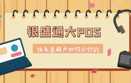 图怪兽_ce43a00569810c15bd824f33d2a1586f_15134