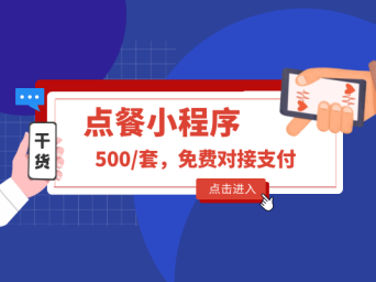 图怪兽_b298a0f693b774c971fca422fa0b11fd_57222