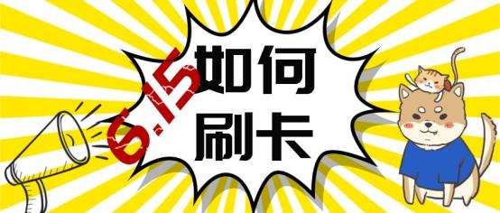 e00b6b5b-030b-4c93-a4d1-7c992a251f13~0