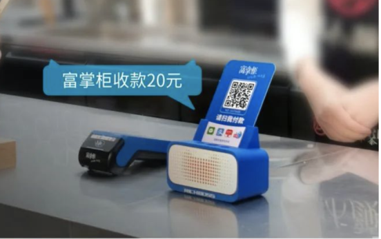 截屏2021-05-26 00.25.06