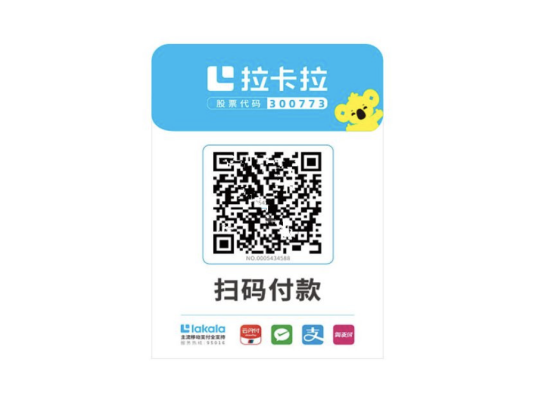 截屏2021-06-11 13.34.04