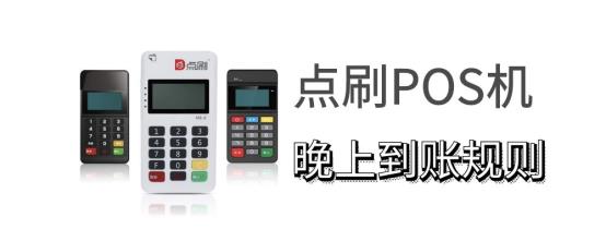 图怪兽_7e7ad5037064f1ad36fc66152fddece0_65773