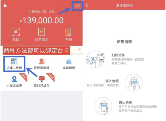 截屏2023-01-02 13.15.27